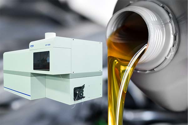 ICP7000型光谱分析仪的油品检测